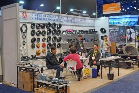 Xinagyiang CES 2017