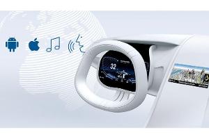 Neuer Bosch-Sprachassistent auf der CES 2018