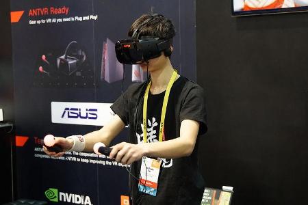 CES 2017, VR-Brille