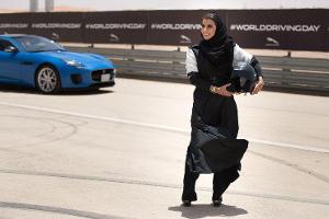 Änderung in Saudi Arabien