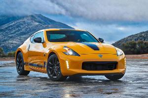 Nissan 370Z Heritage Edition