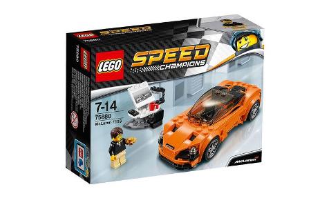 McLaren 720S Lego