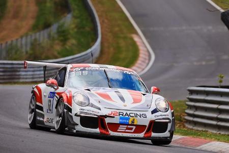 24h Qualirennen - NÃ¼rburgring - 23. April 2017