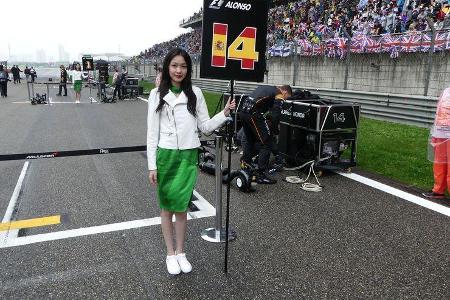 Grid Girls - GP China 2017 - Shanghai