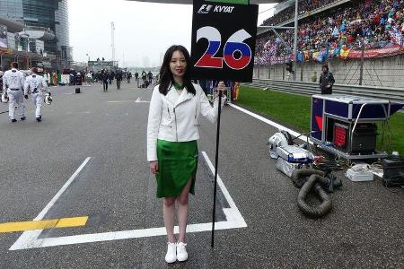 Grid Girls - GP China 2017 - Shanghai