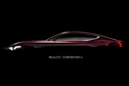 MG E-Motion Supercar Concept