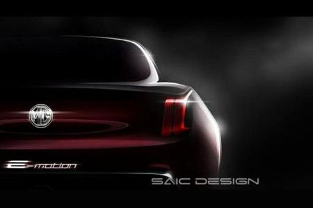 MG E-Motion Supercar Concept