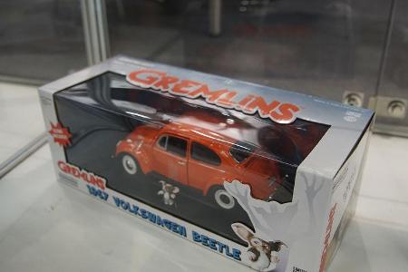 Filmautos auf der Spielwarenmesse 2017