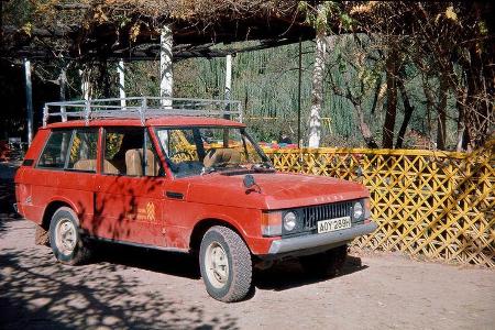 Land Rover Velar