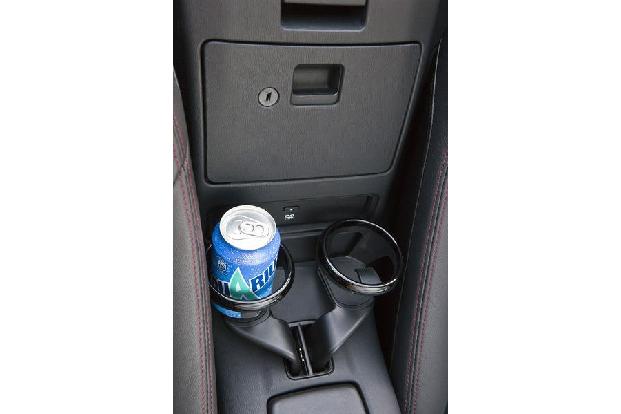 Mazda MX-5, ams, Fahrbericht, Becherhalter