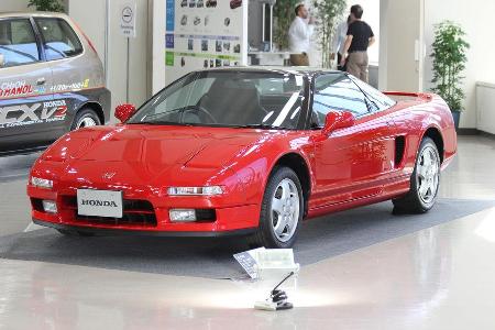 Honda NSX 2016