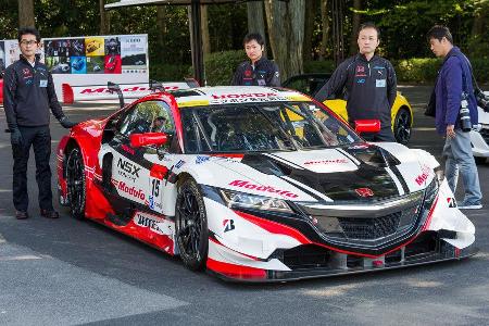 Honda NSX 2016