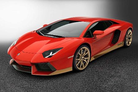 Lamborghini Aventador Miura Homage Lamborghini Aventador Miura Homage