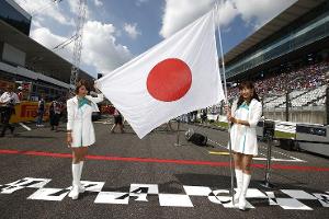 Vorschau GP Japan 2017