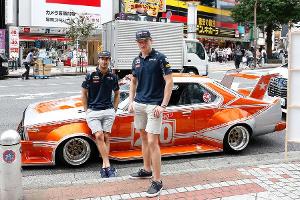 Bosozoku Japan-Tuning