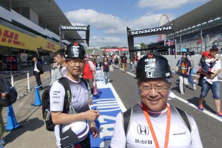 Fans - Formel 1 - GP Japan - Suzuka - Donnerstag - 6.10.2016