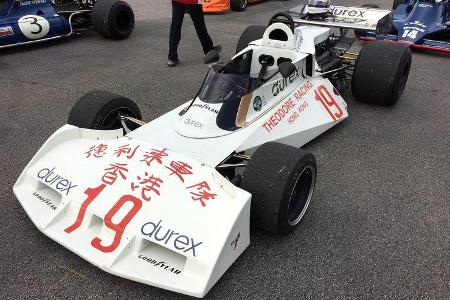 Surtees TS19 - F1 Klassiker - Austin - GP USA 2016