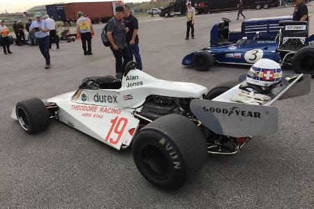 Surtees TS19 - F1 Klassiker - Austin - GP USA 2016