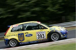 VLN, 5. Lauf