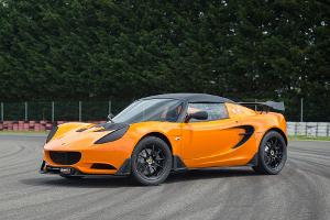 Lotus Elise Race 250