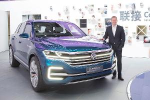 VW T-Prime Concept GTE in Peking