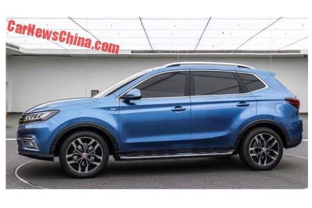 Roewe RX5