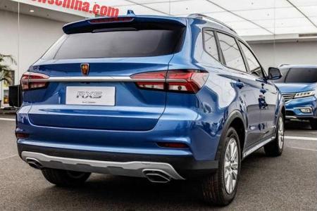 Roewe RX5