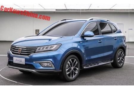 Roewe RX5