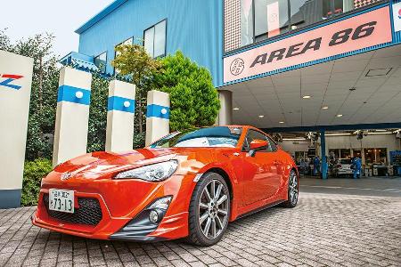 Lexus LFA Nrburgring Edition, Area 86