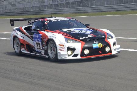 24h-Rennen Nrburgring 2012, No83