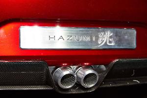 Sitzprobe Mazda Hazumi auf dem Genfer Autosalon