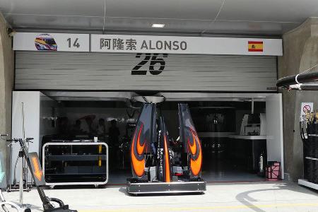 McLaren-Honda - GP China - Shanghai - Donnerstag - 14.4.2016