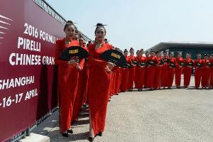 Girls - GP China 2016