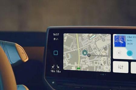 VW ID.3 Cockpit