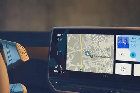 VW ID.3 Cockpit