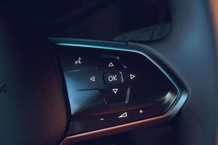 VW ID.3 Cockpit