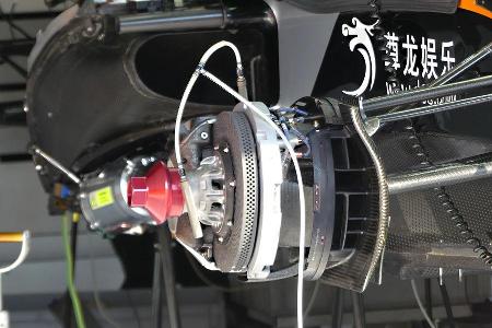 Force India - Formel 1 - GP Italien - Monza - 31. August 2016