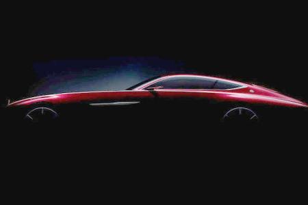 Mercedes Maybach Coup Studie Pebble Beach 2016