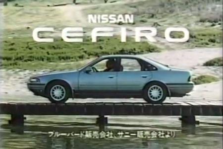 Nissan VC-T Motor mit variabler Kompression