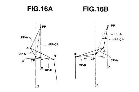 Infiniti VC-T Motor variable Kompression Patentzeichnungen