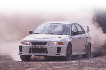 Mitsubishi Carisma GT Evo 5 Mitsubishi Carisma GT Evo 5