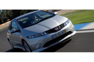 Honda Civic Type R