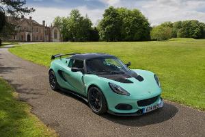 Lotus Elise Cup 250