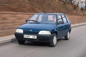Citron AX Teen, Frontansicht