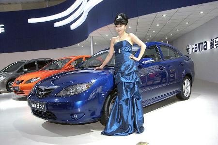 Shuanghuan Ceo