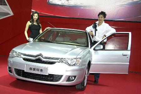 Shuanghuan Ceo