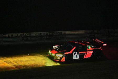 24h-Rennen Nrburgring 2016 - Nordschleife - 1. Qualifying - Donnerstag - 26.5.2016