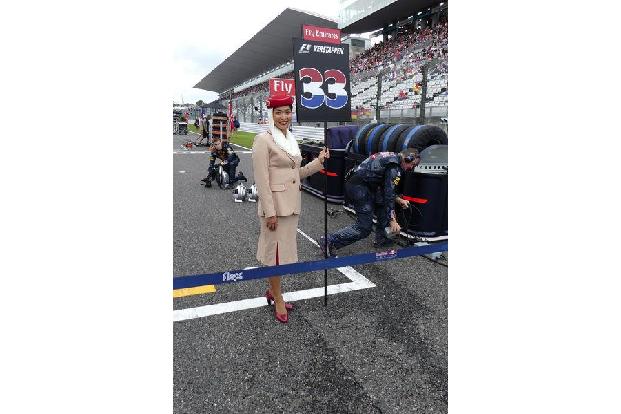 Grid Girls - GP Japan 2016 - Suzuka