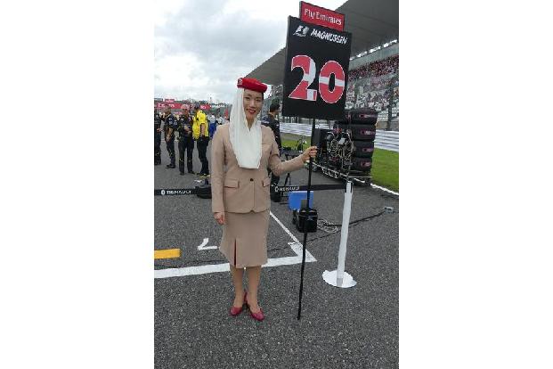 Grid Girls - GP Japan 2016 - Suzuka