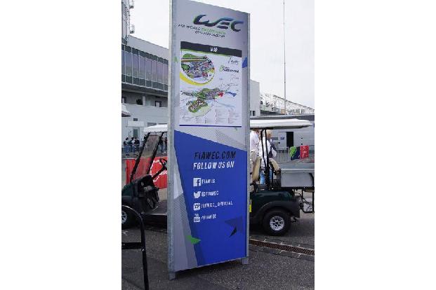 Impressionen - WEC - Nrburgring - 6-Stunden-Rennen - Sonntag - 24.7.2016
